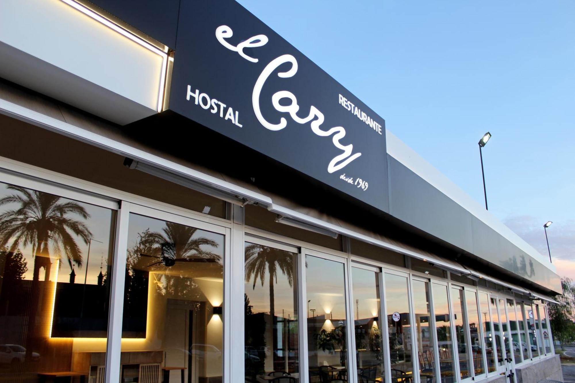 Hostal Restaurante El Cary Montemayor المظهر الخارجي الصورة
