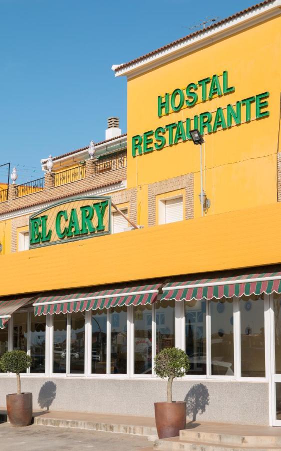 Montemayor Hostal Restaurante El Cary المظهر الخارجي الصورة